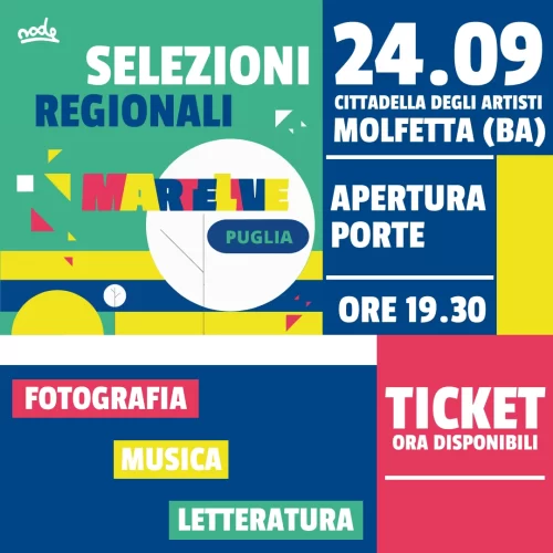 MARTELIVE 2022