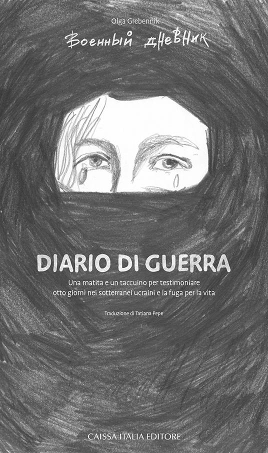 Festival Cinema&Letteratura “DEL RACCONTO, IL FILM”