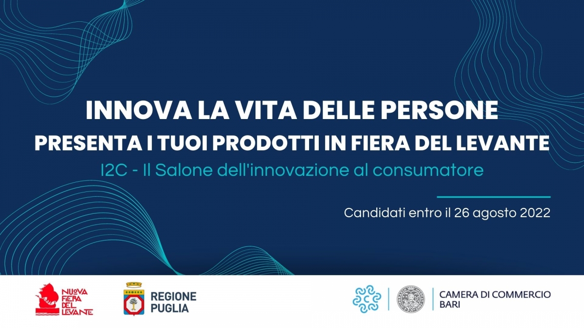 I2C – IL SALONE DELL’INNOVAZIONE AL CONSUMATORE