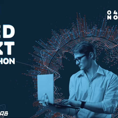 Master Italy e Sprint Lab presentano Need Next Hackathon – IV edizione